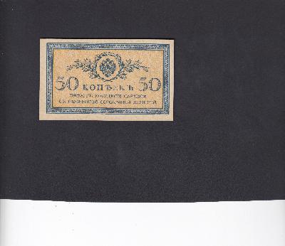 Beschrijving voorzijde: ARMS